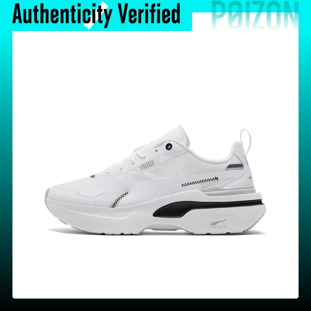 Scarpe casual PUMA Kosmo Rider - Puma Shoes Rs-X recensione e prezzo