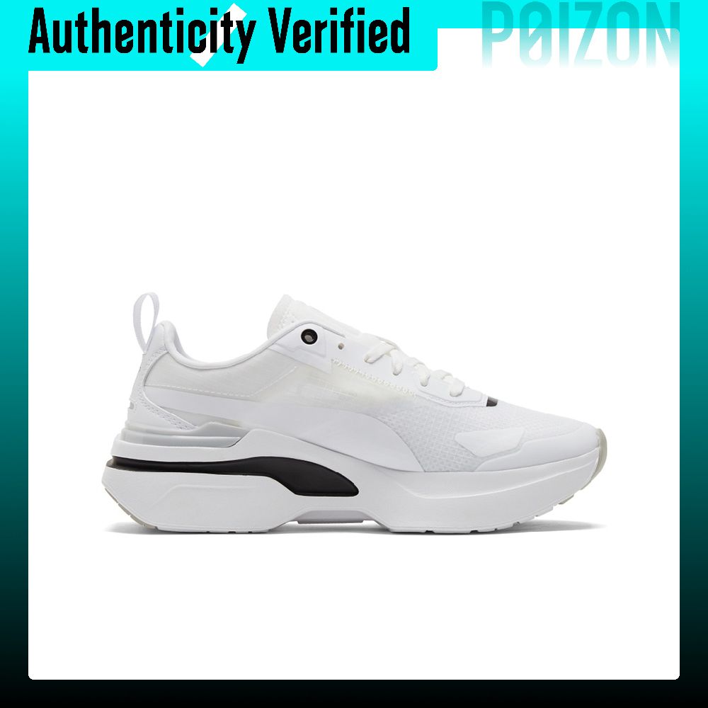 Scarpe casual PUMA Kosmo Rider - Puma Shoes Rs-X recensione e prezzo