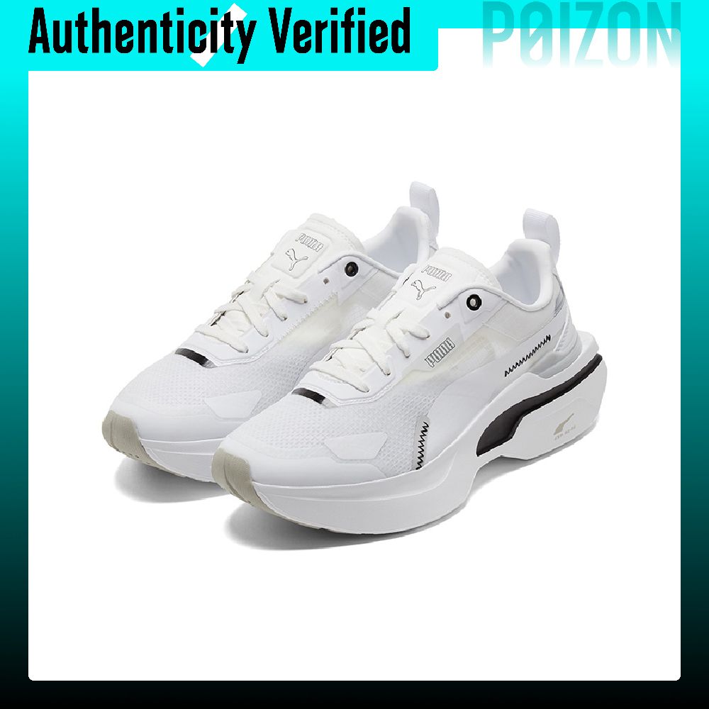 Scarpe casual PUMA Kosmo Rider - Puma Shoes Rs-X recensione e prezzo