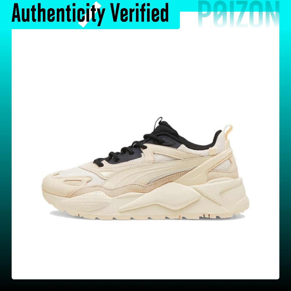 Scarpe casual PUMA RS-X, model - Puma Shoes Rs-X recensione e prezzo